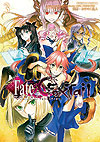 Fate/ Extra Ccc Foxtail (2013)  n° 3 - Kadokawa Shoten