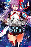 Fate/Grand Order: Epic of Remnant - Pseudo-Singularity Ex: Abyssal Cyber Paradise Se.ra.ph (2019)  n° 1 - Kadokawa Shoten