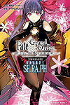 Fate/Grand Order: Epic of Remnant - Pseudo-Singularity Ex: Abyssal Cyber Paradise Se.ra.ph (2019)  n° 4 - Kadokawa Shoten