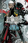 Fate/Grand Order: Epic of Remnant - Pseudo-Singularity Ex: Abyssal Cyber Paradise Se.ra.ph (2019)  n° 7 - Kadokawa Shoten