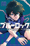 Blue Lock (2018)  n° 28 - Kodansha