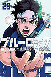 Blue Lock (2018)  n° 29 - Kodansha