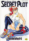 Secret Plot (1995)  - Fujimi Comics