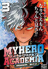 My Hero Academia (Konbiniban) (2025)  n&deg;&nbsp;3 - Shueisha