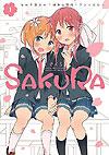 Sakura (2014)  n&deg;&nbsp;1 - Houbunsha
