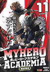 My Hero Academia (Konbiniban) (2025)  n&deg;&nbsp;11 - Shueisha