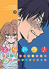 Toradora! (2008)  n&deg;&nbsp;12 - Ascii Media Works