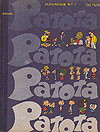 Almanaque Patota  n° 1 - Artenova