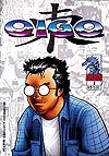 Oigo  n° 1 - Quadrix Comics Group