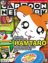 Cartoon Network - Quadrinhos  n° 4 - Abril