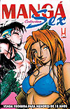 Manga Sex Collection  n° 1 - Gênero