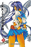 Ikkitousen - Anjos Guerreiros  n° 5 - Nova Sampa