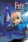 Fate/Stay Night  n° 4 - Panini
