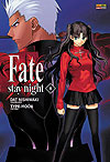 Fate/Stay Night  n° 8 - Panini