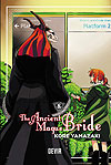 The Ancient Magus Bride  n° 8 - Devir