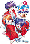 Yuuna e A Pensão Assombrada  n° 19 - Panini