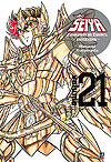 Saint Seiya: Cavaleiros do Zodíaco - Kanzenban  n° 21 - JBC