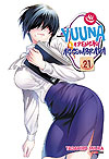 Yuuna e A Pensão Assombrada  n° 21 - Panini