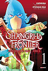Shangri-La Frontier  n° 1 - Panini