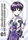 Neon Genesis Evangelion: Collector's Editions  n° 1 - JBC