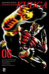 Kamen Rider Kuuga  n° 6 - JBC