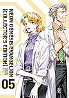 Neon Genesis Evangelion: Collector's Edition  n° 5 - JBC