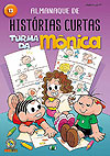 Almanaque de Histórias Curtas Turma da Mônica  n° 13 - Panini