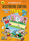 Almanaque de Histórias Curtas Turma da Mônica  n° 14 - Panini