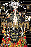 Tokyo Revengers  n° 24 - JBC