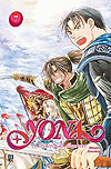 Yona: A Princesa do Alvorecer  n° 7 - JBC