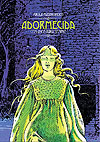 Adormecida: Cem Anos Para Sempre  - Hipotética