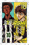 Ao Ashi - Craques da Bola  n&deg;&nbsp;18 - JBC
