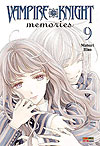 Vampire Knight: Memories  n&deg;&nbsp;9 - Panini