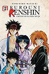Rurouni Kenshin  n° 2 - JBC