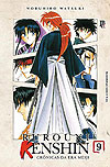 Rurouni Kenshin  n° 9 - JBC