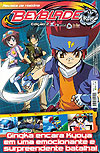 Beyblade  n° 2 - On Line