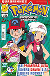 Pokémon em Quadrinhos  n° 5 - On Line