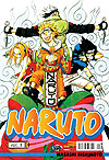 Naruto  n° 5 - Panini