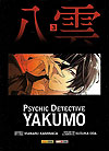 Psychic Detective Yakumo  n° 3 - Panini