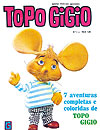 Topo Gigio (Maria Perego Apresenta)  n° 1 - Rge