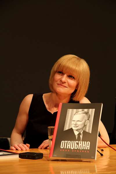 Nina Bunjevac