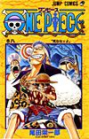One Piece (1997)  n° 8 - Shueisha