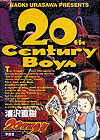 20th Century Boys (2000)  n° 2 - Shogakukan