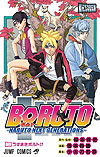 Boruto: Naruto Next Generations (2016)  n° 1 - Shueisha