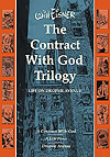 Contract With God Trilogy: Life On Dropsie Avenue, The (2005)  - W. W. Norton & Company