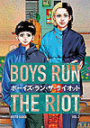 Boys Run The Riot (2021)  n° 3 - Kodansha Comics Usa