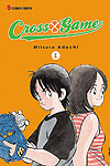 Cross Game (2010)  n° 1 - Viz Media