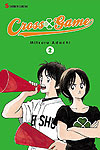 Cross Game (2010)  n° 2 - Viz Media