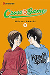 Cross Game (2010)  n° 3 - Viz Media