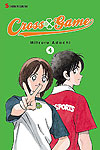 Cross Game (2010)  n° 4 - Viz Media